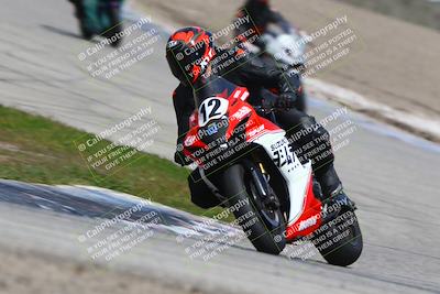 media/Mar-22-2025-TrackDaz (Sat) [[0456df0c41]]/Group B/Session 3 (Outside Grapevine)/